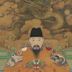 Hongzhi Emperor