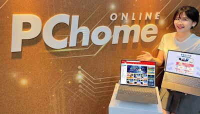 PChome 24h 購物推出「筆電延長保固服務」，全球無休技術克服支援
