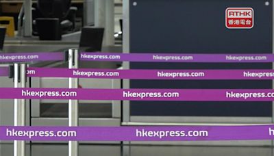 香港快運航空指曼谷機場網絡故障 登機手續改為人手處理 - RTHK