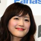 Haruka Ayase