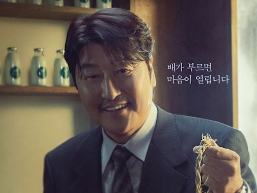 ‘Parasite’s Song Kang Ho on making series debut with ‘Uncle Samsik’: Felt refreshing