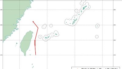 民進黨全代會開會期間 中共無人機繞台一圈警告意味濃