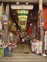 Nishiki Market