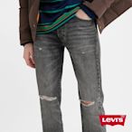 Levis 男款 501排釦直筒牛仔褲 / 精工黑灰水洗X刀割破壞