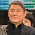 Takeshi Kitano