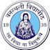 Banasthali Vidyapith