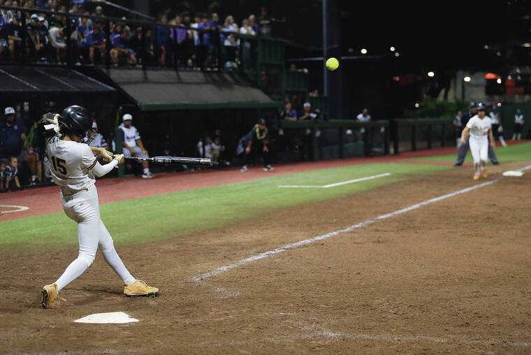 Prep softball Top 10: No doubt, it’s Mililani at the top | Honolulu Star-Advertiser