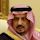 Faisal bin Bandar Al Saud (born 1945)