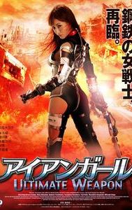 Iron Girl: Ultimate Weapon