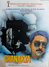 Chanakyan (1989)