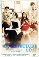 Architecture 101 (2012) - Posters — The Movie Database (TMDB)