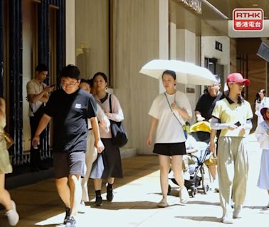 Mixed reactions to increase in duty-free allowance - RTHK