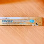 澳洲 Healthy Care HC 蜂膠 牙膏 Propolis ToothPaste（寶雅賣315元）