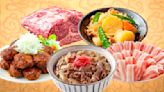 13 Japanese Beef Dishes You Should Know
