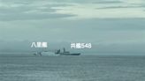 中共軍演D2！飛彈軍艦「南北夾擊」海巡、海軍3艦2艇出動驅離 畫面曝光