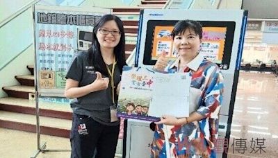 便民服務再升級 中市地籍謄本櫃員機服務據點擴增 | 蕃新聞