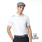 【Lynx Golf】Korea 男款脇邊剪裁沖孔設計短袖POLO衫-白色