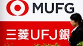 Japan watchdog recommends action on MUFG units over sharing of client data