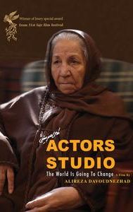 Actors Studio