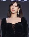 Min (Vietnamese singer)