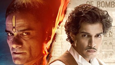 YRF Reacts As Gujrat HC Lifts Stay on Aamir Khan's Son Junaid's Debut Film Maharaj: 'We're Grateful...' - News18