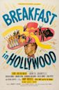 Breakfast in Hollywood (film)