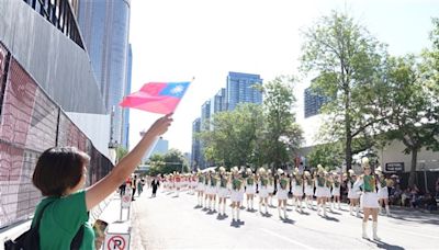 北一女樂儀旗隊加拿大牛仔節獲獎 中國試圖阻舉國旗進場未果