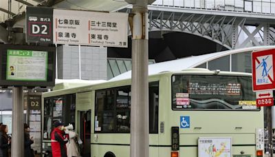 京都推觀光特急公車分流遊客市民 行經清水寺銀閣寺等景點