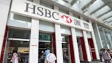 香港上海滙豐銀行首季列賬基準稅前利潤跌6.7%