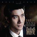 Your Love (Wang Leehom album)