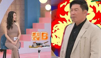 錄影被嗆「裝B」！曾國城怒開扁 Albee急撒嬌：城哥肚量大│TVBS新聞網