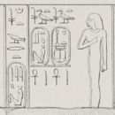 Iset (daughter of Amenhotep III)