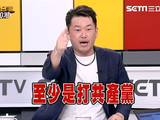 好諷刺！翁曉玲喊「中國人的驕傲」 陳柏惟揭：翁父當兵時反共