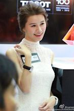 Priscilla Wong