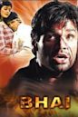 Bhai (1997 film)