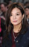 Zhao Wei