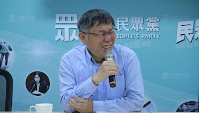 柯文哲遭爆｢政治獻金申報不實｣黃智賢：史上墮落最快的政客就是你