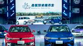 The Golf 問世 50 週年 盛大舉辦 Volkswagen 品牌嘉年華 The Golf Edition 50 紀念款 限量50 台