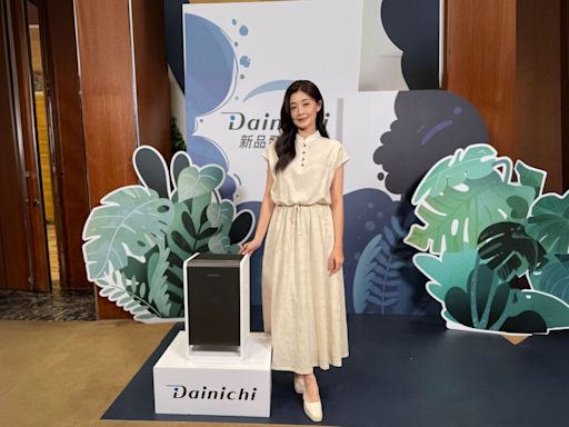 【有影】Dainichi混合式空氣清淨機不只淨更要靜 夏如芝擺脫過敏大讚媽咪救星