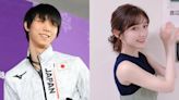 日本花式滑冰男神羽生結弦閃婚！新娘到底是誰呢？