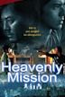 Heavenly Mission