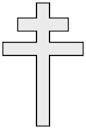 Two-barred cross