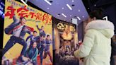 The anti-corporate tirade ‘Johnny Keep Walking’ topping China’s box office is the tonic we all need–but not because it hates business