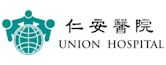 Union Hospital (Hong Kong)