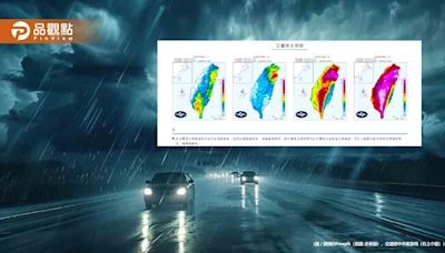 凱米颱風逼近！全台紫爆豪雨 10縣市恐放颱風假