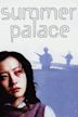 Summer Palace (2006 film)