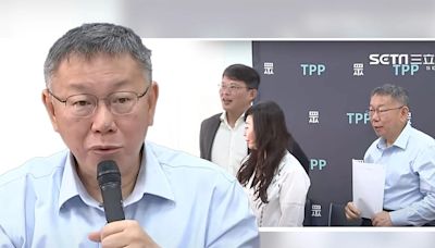 捲兩大案遭列被告柯文哲指「圍魏救趙」該辦的是台智光：我主張公開會議紀錄就好！被問是否停權嘆：海濤法師說我業障重