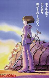 Nausicaä of the Valley of the Wind