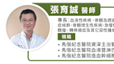 藝人林美秀患致命「後天血友病」！醫生詳解病因、症狀及治療方法