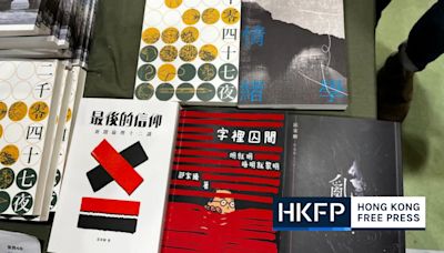 ‘We don’t know where the line is’: More titles removed from Hong Kong Book Fair after complaints